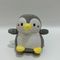 कावाई समुद्री जानवर छोटा पेंगुइन खिलौना लोचदार सुपर सॉफ्ट डब्ल्यू / स्कीकर बीएससीआई ऑडिट