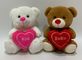 20 सेमी 2 एएसएसटीडी भरवां भालू डब्ल्यू / दिल के खिलौने वेलेंटाइन डे के लिए आराध्य उपहार