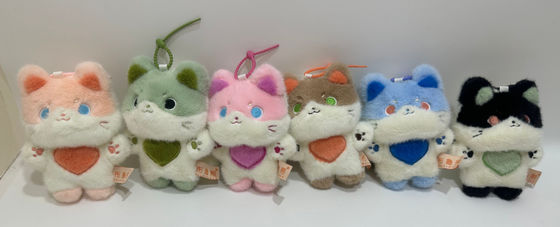 रैकून प्लश भरवां जानवर खिलौने, 6 रंग भरवां जानवर Keychain Kawaii घर की सजावट बच्चों के लिए जन्मदिन के उपहार