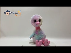 Recording & Repeating Flamingo Baby